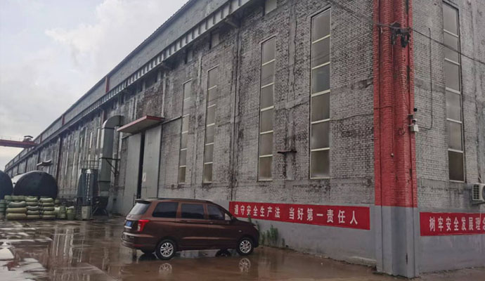 Factory Exterior Workshop