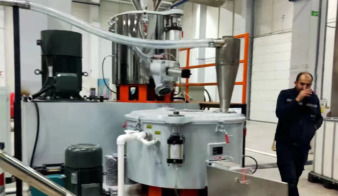 Plastic Raw Material Mixer